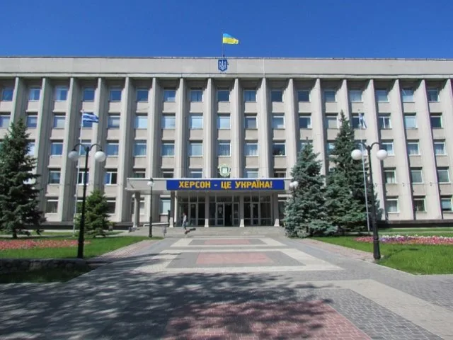 Трансляция внеочередного заседания исполкома Херсонского городского совета