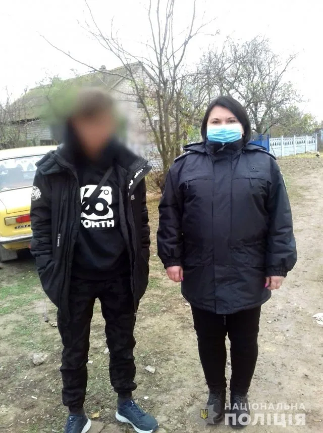 Полицейские разыскали 16-летнего парня, который пропал в Новой Каховке