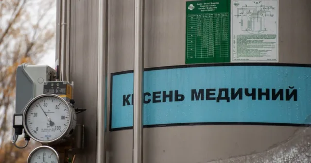 В Новокаховской больнице опровергли информацию о нехватке кислорода