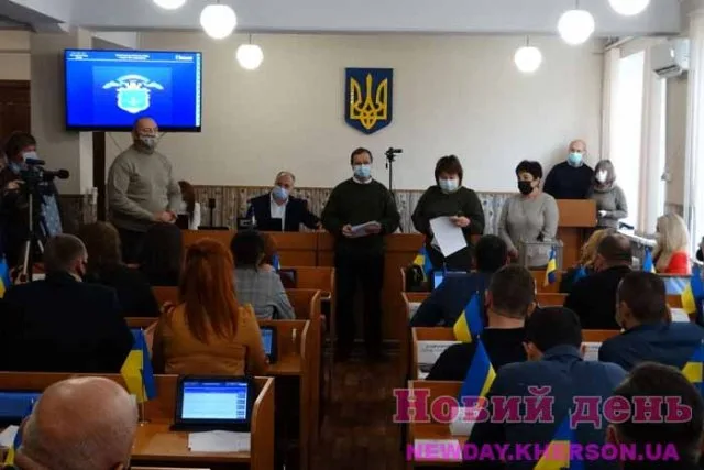 Каховский горсовет обнародовала решения, за которые никто не голосовал