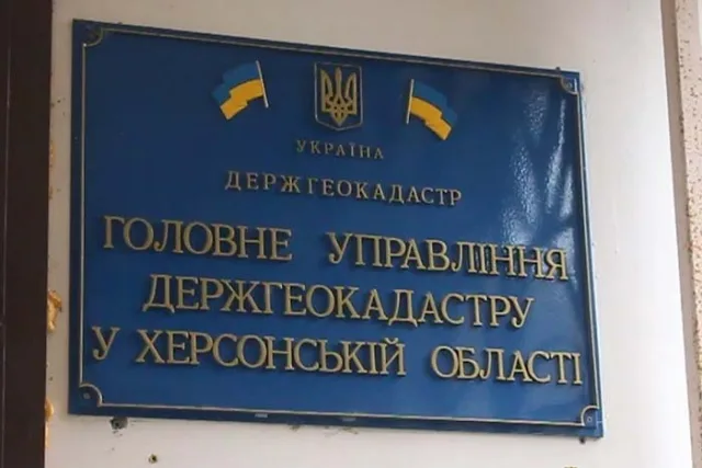 На земельные торги выставили … кладбище