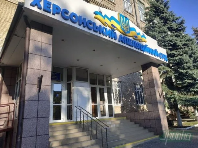 За посев и выращивание конопли апелляционный суд оставил в силе 1 год ограничения свободы