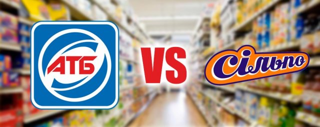 Херсонка сравнила цены в двух популярных супермаркетах города