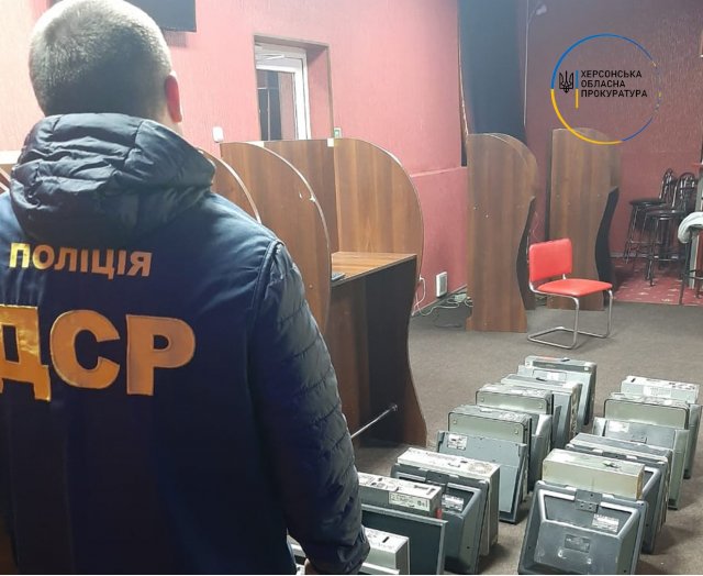 На Херсонщине правоохранители разоблачили нелегальное игорное заведение