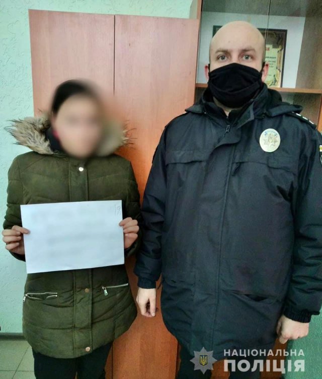 В Высокопольском районе полицейские в течение часа разыскали 15-летнюю несовершеннолетнюю