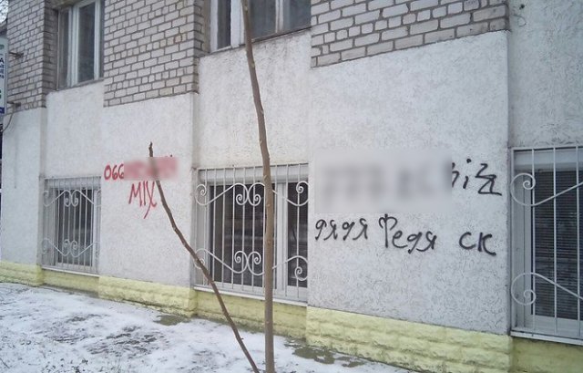 Наркотики. Система распространения Ада