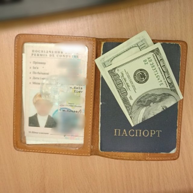 Киевлянка пыталась подкупить пограничников в КПВВ «Каланчак»