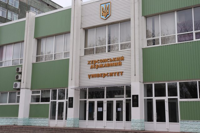 Херсонский госуниверситет движется к энергетической независимости