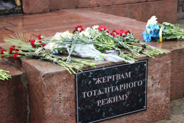 На Херсонщине почтили память жертв Холокоста