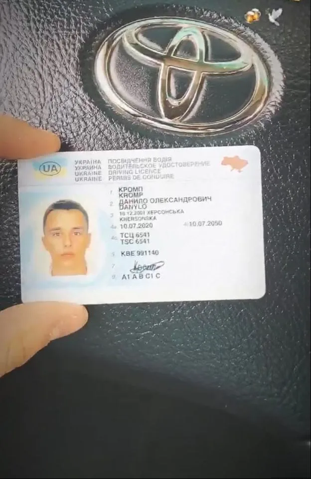 Сын полковника налоговой полиции устраивает скоростные гонки на улицах Херсона