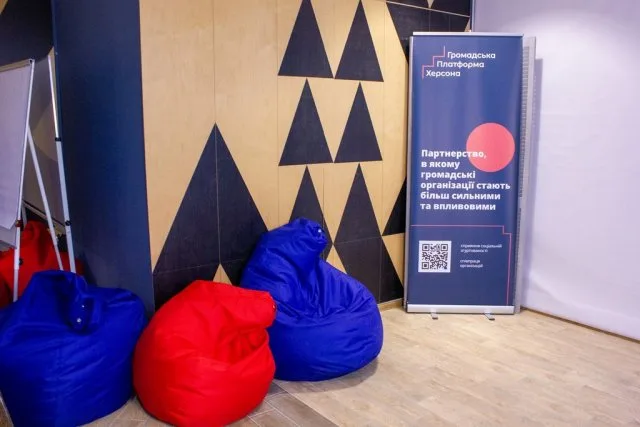 У Общественной Платформы Херсона появился хаб
