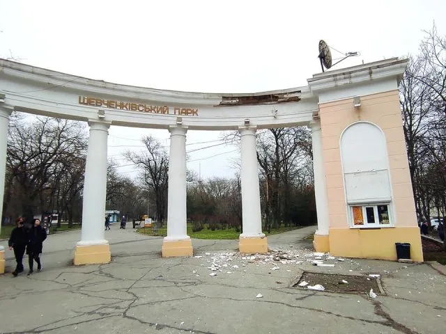 Ветшает Шевченковский парк в Херсоне