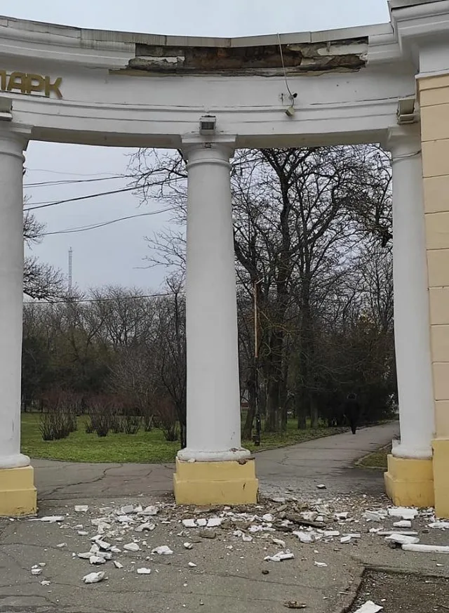 Ветшает Шевченковский парк в Херсоне