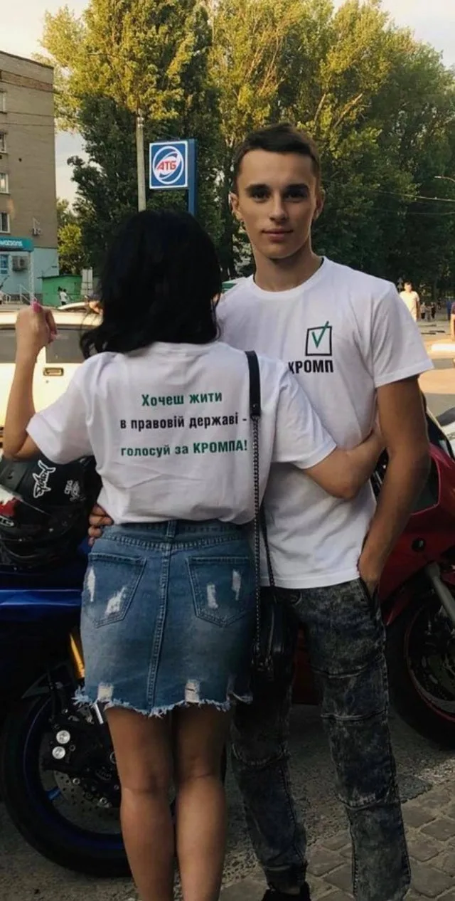Сын полковника налоговой полиции устраивает скоростные гонки на улицах Херсона