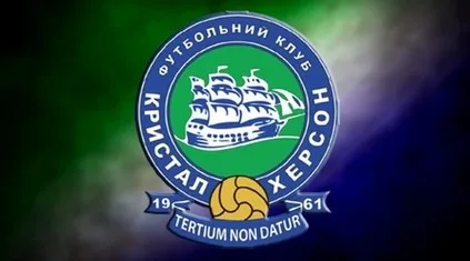 Херсонский “Кристалл” проводит ротацию состава