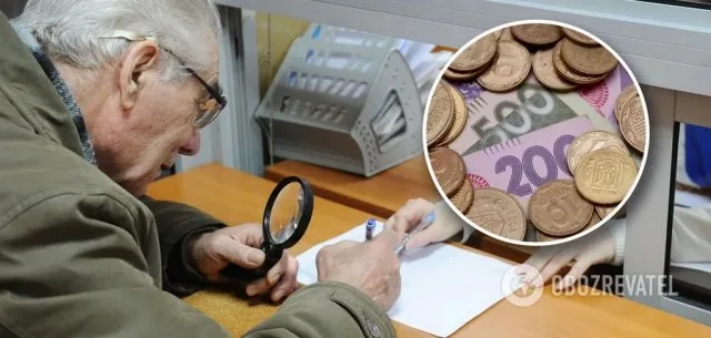 В Украине на пенсию можно будет выйти в любом возрасте, но при наличии определенного стажа