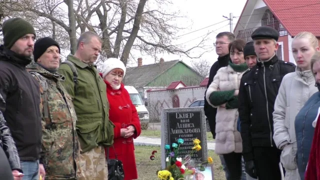 Мало б виповнитись 42 роки: у Херсоні вшанували пам\’ять загиблого в зоні ООС Дениса Лошкарьова