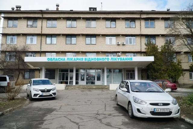 В рамках “Большого строительства” будет реконструирована областная больница восстановительного лечения