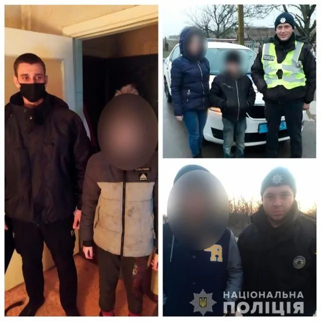 За выходные дни ювенальные полицейские Херсонщины разыскали четырех несовершеннолетних