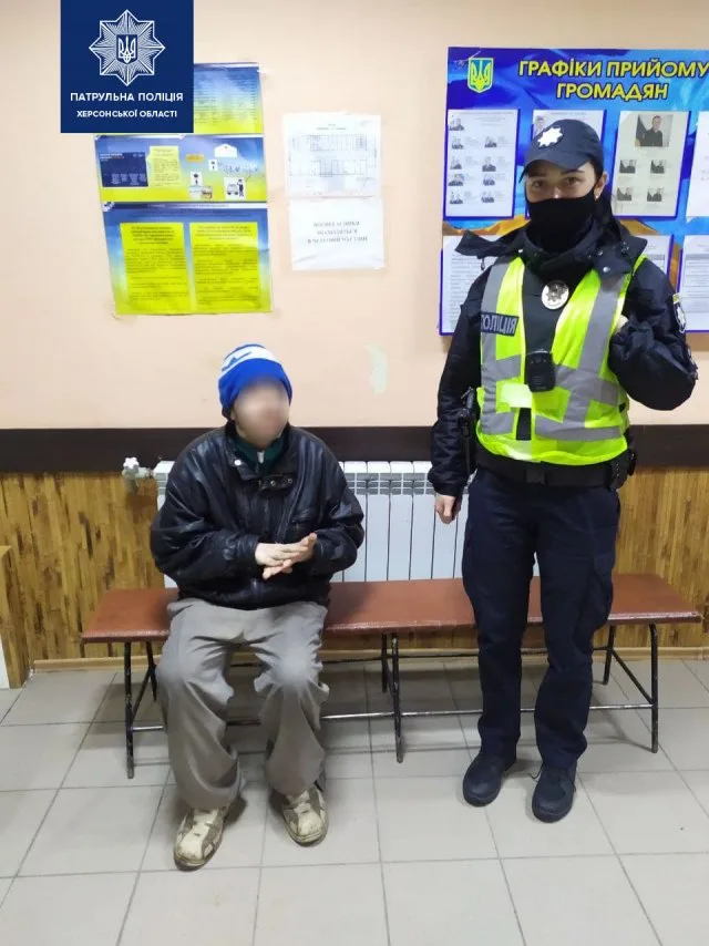 В Херсоне патрульные разыскали без вести пропавшего подростка