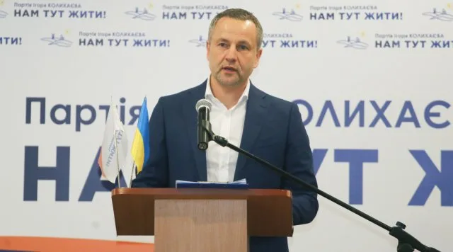 Игорь Колыхаев, мэр Херсона: Мы сможем дать точку роста, чтобы наши гости сразу видели красивый город