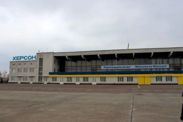 В Херсоне продлят взлетную полосу