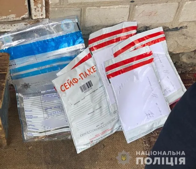 На Херсонщине полицейские задержали наркосбытчика с «товаром» на 200 000 гривен