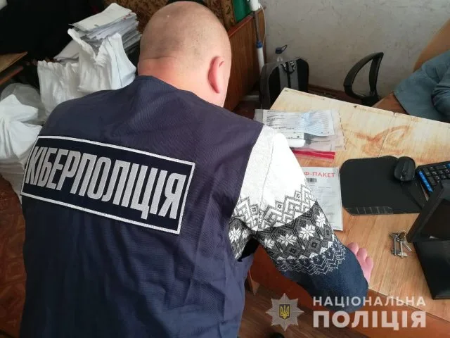 В Херсоне киберполицейские разоблачили хакера, похитившего с сайта денежные средства в криптовалюте