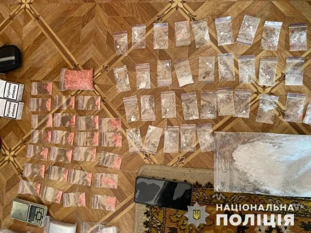 В Херсоне сообщили о подозрении организаторше нарколаборатории и двум ее сообщникам
