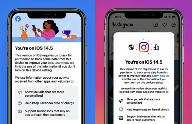 Instagram и Facebook могут стать платными