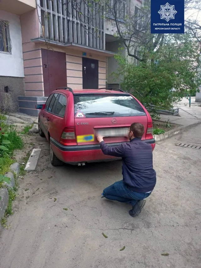 В Херсоне активизировались похитители автомобильных госномеров