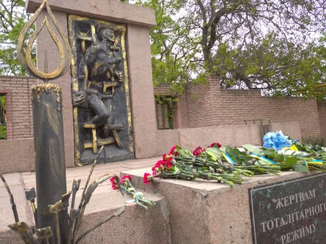 В Херсоне почтили память жертв политических репрессий