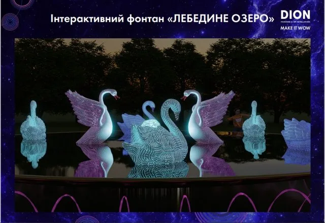 Колыхаев продолжил презентовать в соцсетях проект “Лебединого озера” в Херсоне
