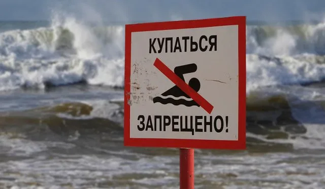 В Крыму за грязной воды в море приостановили работу 83 пляжей – Роспотребнадзор