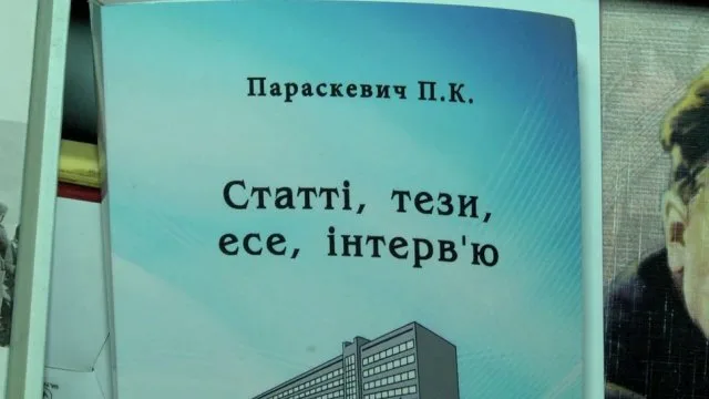 Почетному гражданину Херсона Павлу Параскевичу исполнилось 100 лет