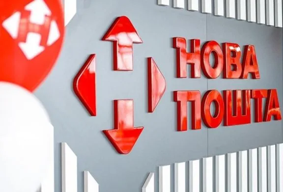 Новая почта отказалась возвращать клиенту 110 тысяч гривен взамен сгоревшей посылки: подробности инцидента