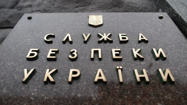 30 нардепов предложили ввести санкции против «донецкой мафии» на Херсонщине