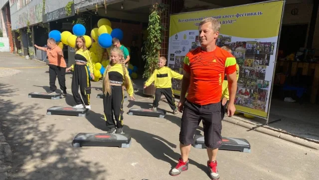У Херсоні розпочався інклюзивний сімейний квест фестиваль “Щасливі разом”