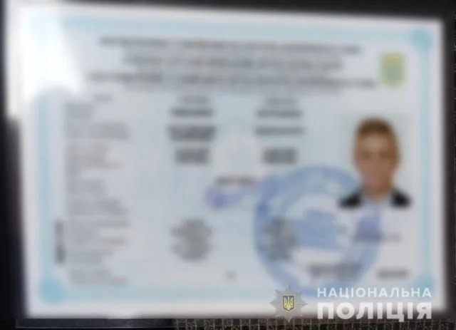 На Херсонщине водные полицейские обнаружили судоводителя с поддельными документами