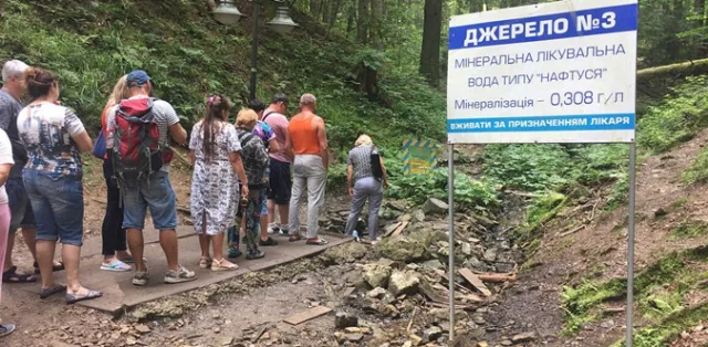 Отдых “на водах”: от Трускавца до Миргорода