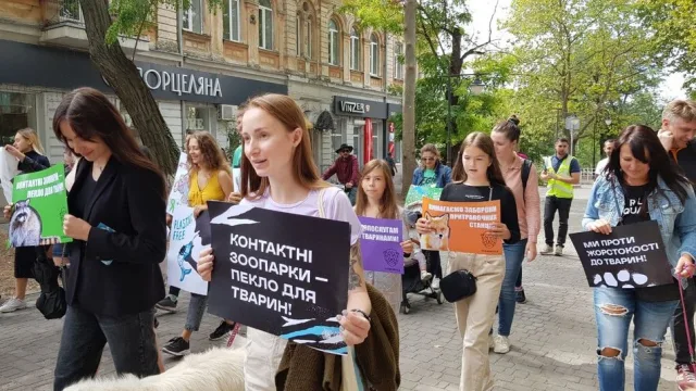 Херсонцы присоединились к Всеукраинскому маршу за права животных