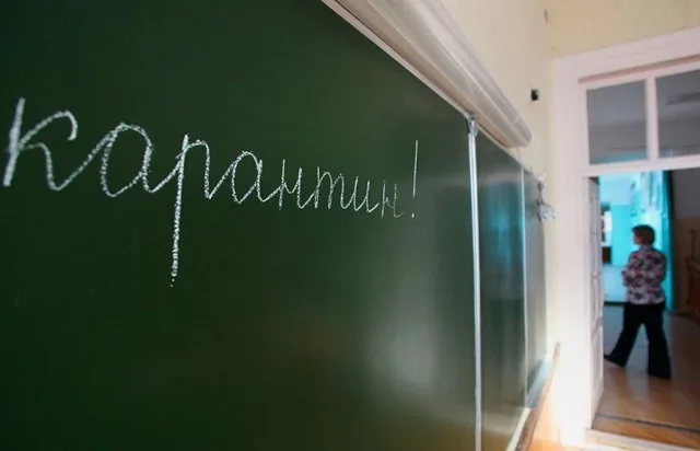 Сотни школ, детских садов и все университеты Херсонщины прекратят работу уже завтра