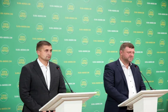 Врятувати рядового Козиря