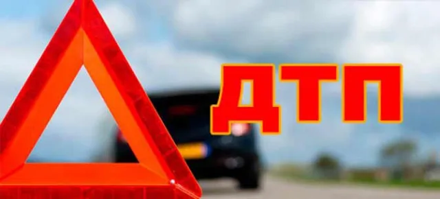 В Таврийске в ночном ДТП два человека погибли на месте