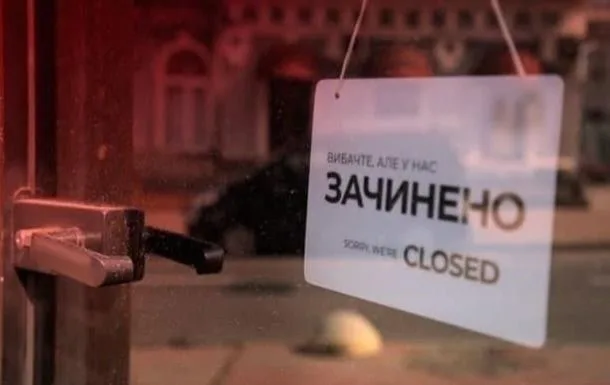 Херсонская область де-факто перешла в “красную” зону, но официального решения пока нет