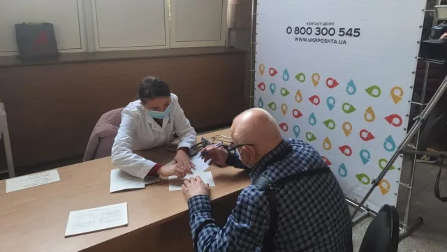 На Херсонщині відтепер вакцинуватись можна у відділеннях “Укрпошти”