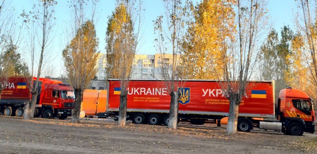 Как выглядит мобильный COVID-госпиталь, который разворачивают в Херсонской области
