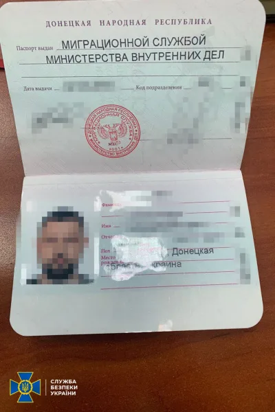 Хотели устроить диверсию в Украине: СБУ разоблачила канал переправки взрывчатки из Крыма