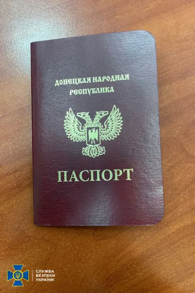 Хотели устроить диверсию в Украине: СБУ разоблачила канал переправки взрывчатки из Крыма