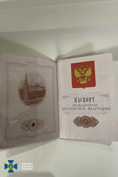 Хотели устроить диверсию в Украине: СБУ разоблачила канал переправки взрывчатки из Крыма